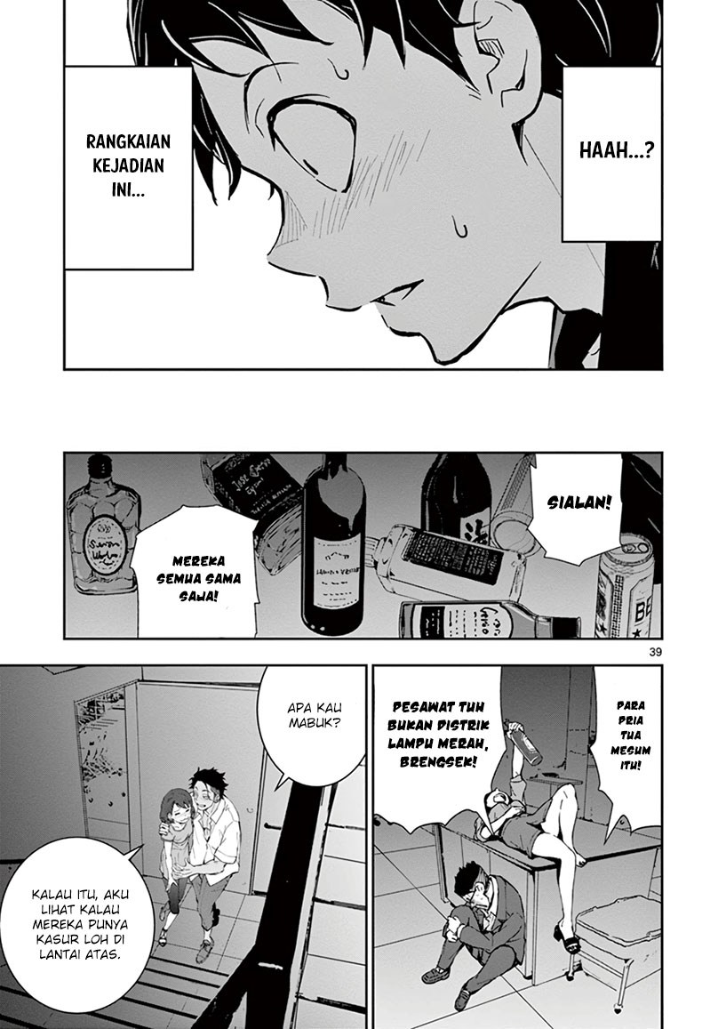 Zombie 100 ~Zombie ni Naru Made ni Shitai 100 no Koto~